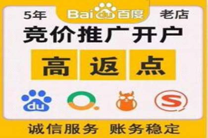广告投放中信息流优化的关键因素与策略