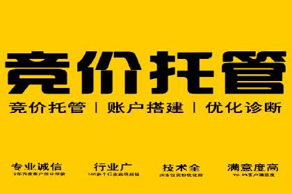 行业巨擘如何借助信息流大师提升品牌影响力